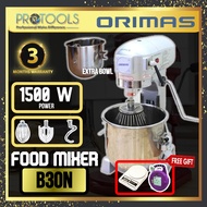 Orimas / GOLDEN BULL B30 Universal Mixer 30 Litre 1.5kW/240V - johor distributor