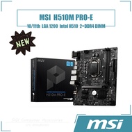 [NEW] MSI H510M PRO-E Motherboard 2×DDR4 DIMM Intel H510 64GB LGA1200 Desktop Mainboard