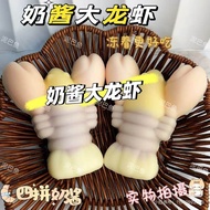 Wax Wax Pop Bottle Sandwich Flat Candy Children Candy Snacks Taro Flavor Wax Skin 2026.03.27 BBYF
