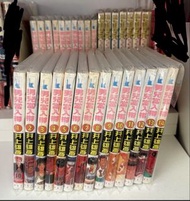 Slam dunk 男兒當入樽 漫畫