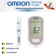 [รับประกัน 5 ปี] เครื่องวัดน้ำตาลในเลือด OMRON รุ่น G058 เครื่องตรวจน้ำตาล เครื่องวัดน้ำตาล เบาหวาน