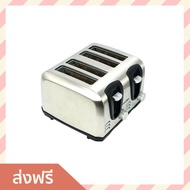 🔥ขายดี🔥 เครื่องปิ้งขนมปัง IMARFLEX ปิ้งได้ครั้งละ 4 แผ่น มีถาดรองเศษขนมปัง รุ่น IF-374 - เตาปิ้งขนมปัง ที่ปิ้งขนมปัง ที่ปิ้งหนมปัง เครื่องปิ้งหนมปัง bread toaster Bread Roaster