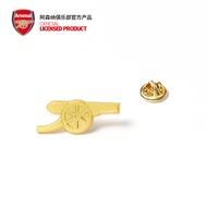 Arsenal Arsenal/Arsenal Flagship Store Fan Merchandise Souvenir Golden Turret Badge
