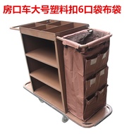 Worth Buying Car Hanging Cloth Bag Multi-Pocket Cloth Bag Cover Cloth Hotel Cloth Car Multi-Function