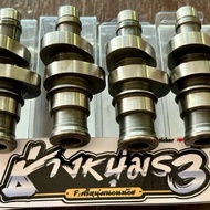 Wave 110i 4-Valve Cam Special Modified Big Piston-Long Stroke-Original