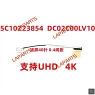Replacement NEW For Lenovo X1 Carbon G8 2020 8th 7th 4K 0.4 Screen Cable DC02C00LV10 5C10Z23854 Lapt