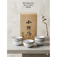 Set of 5 rice bowls/cups