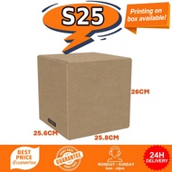 Fixguru - S25 25.8x25.6x26cm Carton Box Moving Box Storage Box Packing Box Cardboard Box