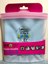 Lexngo 環保矽膠密封袋 / LexngoSilicone Reusable Fly Bag