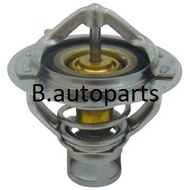 Water Valve NISSAN CEFIRO A31 SKYLINE RB20 2.0 RB25 2.5 300ZX Z31 Z32 CEDRIC Y30 Y31 TERRANO WD21 VG