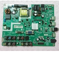 PHILIPS TV  MODEL NO 24PFL13355/98 / MAIN POWER BOARD V59MS-T7C / 4714-MV59T7-A4233K01     (M 67)
