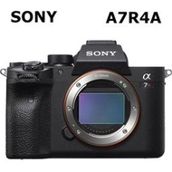 【日光徠卡】SONY A7R4A ILCE-7RM4A 單機身 全新