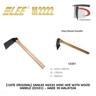 [100% ORIGINAL] SAMLEE M2222 MINI HOE / CANGKUL KAYU WITH WOOD HANDLE (C0301) - MADE IN MALAYSIA