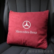 Hot Mercedes-Benz Car Pillow Quilt Dual-Use New C/A/E-Class E300LGLC260A200GLB Interior Accessories High-End Plush