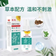 New Style Sunflower Foot Athlete's Athlete's Athlete's Athlete's Athlete's Athlete's Athlete's Athle