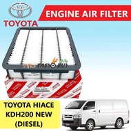 Toyota Engine Air Filter - Toyota Hiace Diesel KDH200 New - 17801-30070