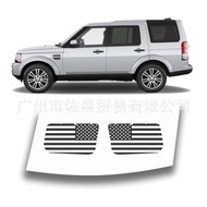 Suitable for Land Rover LR4 4 DR SUV 2010-2017 PVC Leopard Print Car Sticker Window Sticker