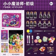 Childrens Day Magic Book Potion DIY Blind Box Gift for Girls Little Magician Creative Handmade Toy i