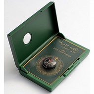 Qibla Direction Finder (Compass) In Case With World Wide Guide Booklet Qiblat Kompass