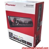 PIONEER MVH-S215BT MULTIMEDIA TUNER WITH BLUETOOTH USB CAR PLAYER &amp; ANDROID SMARTPHONE SINGLE DIN