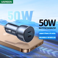 UGREEN Car Charger Quick Charging Super Fast USB Type C Converter plug Dual PD 42W/50W For iphone17