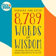 8, 789 Words of Wisdom by Barbara Ann Kipfer (US edition, paperback)