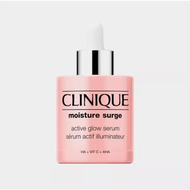 เอสเซ้นส์ CLINIQUE Moisture Surge Active Glow Serum 50ML VC เอสเซนส์ให้ความชุ่มชื้น