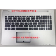Hongxuan Information ASUS S500 S500C S500CA S500CB Chinese Keyboard