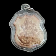 Lp Maen Rien Phrom Bandan Prathanphon Thai Buddha Amulet Pendant Collectible Talisman 2557 with waterproof casing 泰国佛牌