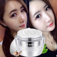 Dalam stok # Lazy Cream No Makeup Cream = BB Cream + Primer Kalis Air Pelindung Peluh Krim Pelembap 