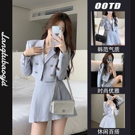 Haze Blue Classic Style Short Blazer Women's Korean Style2024Spring and Autumn New High WaistaWord Skirt Suit