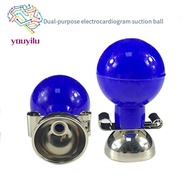 For ECG Machine Compatible 6 Pieces Reusable EKG Electrodes Chest Suction for ECG Bulb Multi-Functio