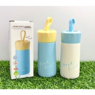 [Dashiang] Vacuum Portable Mini Bottle Rope Design Sky Blue 160ML DS-C86-160 Thermos Cup Water