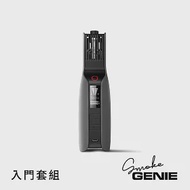 PMI GEAR SmokeGENIE 手持噴煙機 入門套組 公司貨