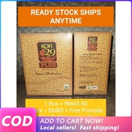 【 HOT SALES 】 KOFI29 KOFI 29 PLUS 20GM x 10 SACHETS (1 BOX) kopi29 kopi 29