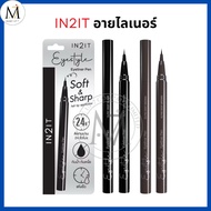 IN2IT Eyeliner Lasting Waterproof Sweatproof Eyestyle Pen In To It Eye Style Magic (ELP)