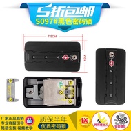 S097#海关密码锁拉杆箱行李箱配件扣锁铝框旅行箱ZC-AX-1505 Lock