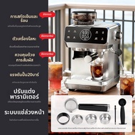 CAFELFFE | เครื่องทำกาแฟอเนกประสงค์พร้อมบด