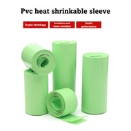 Fruit green PVC heat shrink tube flame retardant insulation shrink tube 15-500mm lithium battery cov