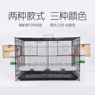 yish Large Bird Cage Group Bird Cage Tiger Skin Parrot Octopus Specialized Bird Cage Breeding Expert Luxury Villa Cages &amp; Crates