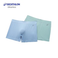 Decathlon Cn Seamless 500 Boxer X2 Model 500 500 Pack Of 2