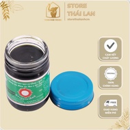 [COMBO 01 LOT OF 12 JARS] Thai Black Cu La Oil 60gr