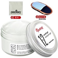德國名店專用皮革清潔啫喱膏（50ML）【贈送軟布+抛光手套 】Pedag小羊皮包包清潔膏 去污劑 皮具護理霜 真皮牛皮皮衣保養油 新版發貨 [平行進口]
