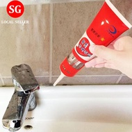 🇸🇬【SG stock】Mold Remover Gel Wall Mold Cleaner Remover Cleaning Gel For Kitchen And Bathroom Waterproof Tile Gap Refill