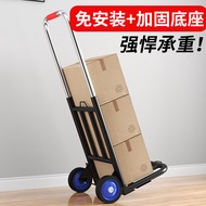 Trolley Shopping Trolley Portable Handling Feidala Shopping Trolley Household Trailer Trolley Cargo 
