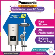 Panasonic Rain Shower Water Heater DC Pump DH-3NDP1MSR