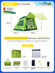 DOCTOR DOLPHIN | Automatic Inflation Portable Tent for Outdoor Camping