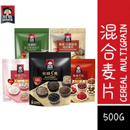 Quaker Chia Multigrain 5 Black Red White Quinoa Multigrain 500g