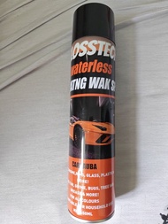 Glosstec 無水鍍膜蠟（Glosstec Waterless Coating Wax Spray）