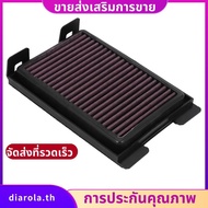 Motorcycle Air Filter For Cbr250R 2011-2013 Cbr300R Cb300F 2015-2016 250R/300R Cb 300F diarolath